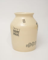 Patio de Casa Vase